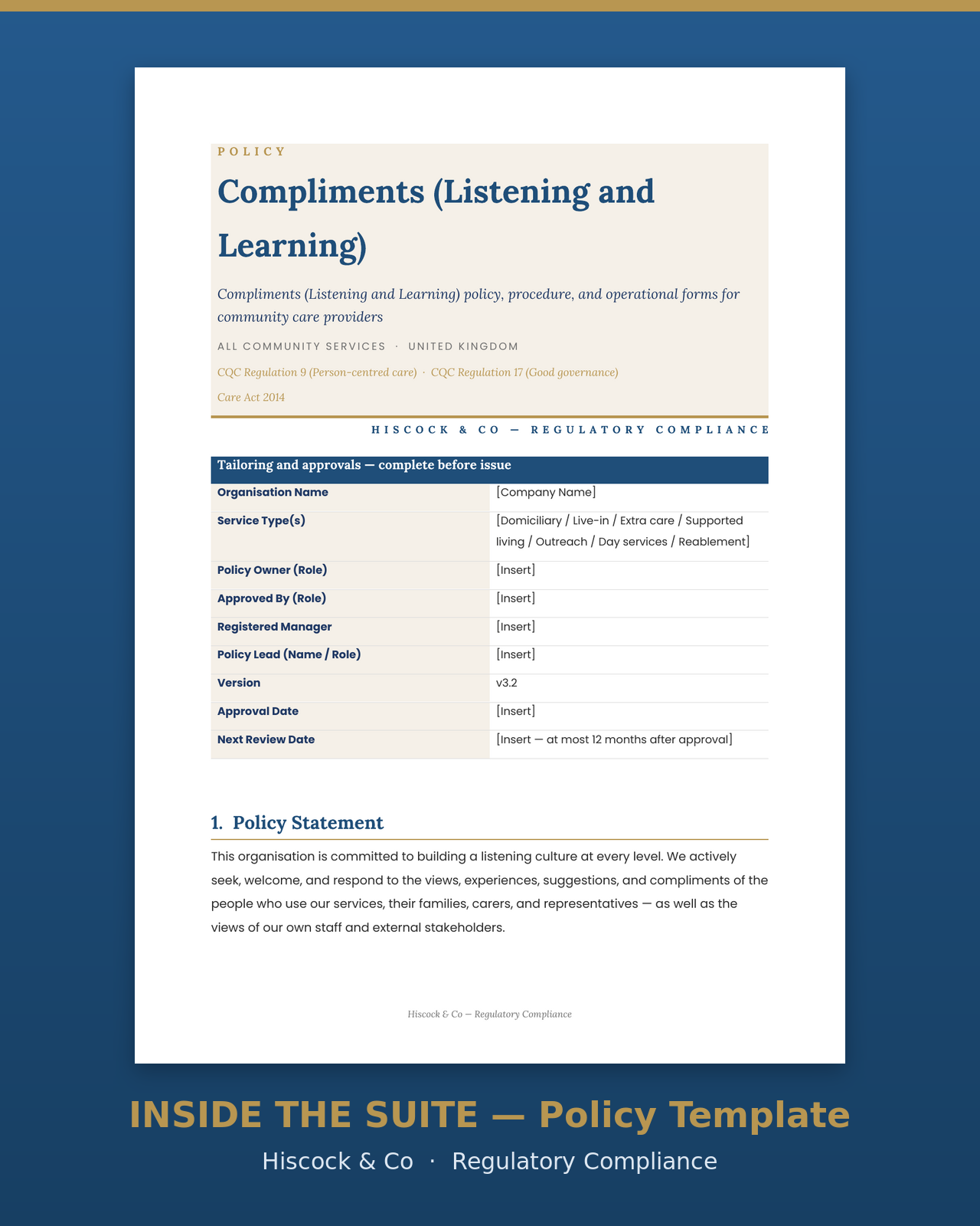 Inside the suite — Compliments, Listening and Learning policy template first page
