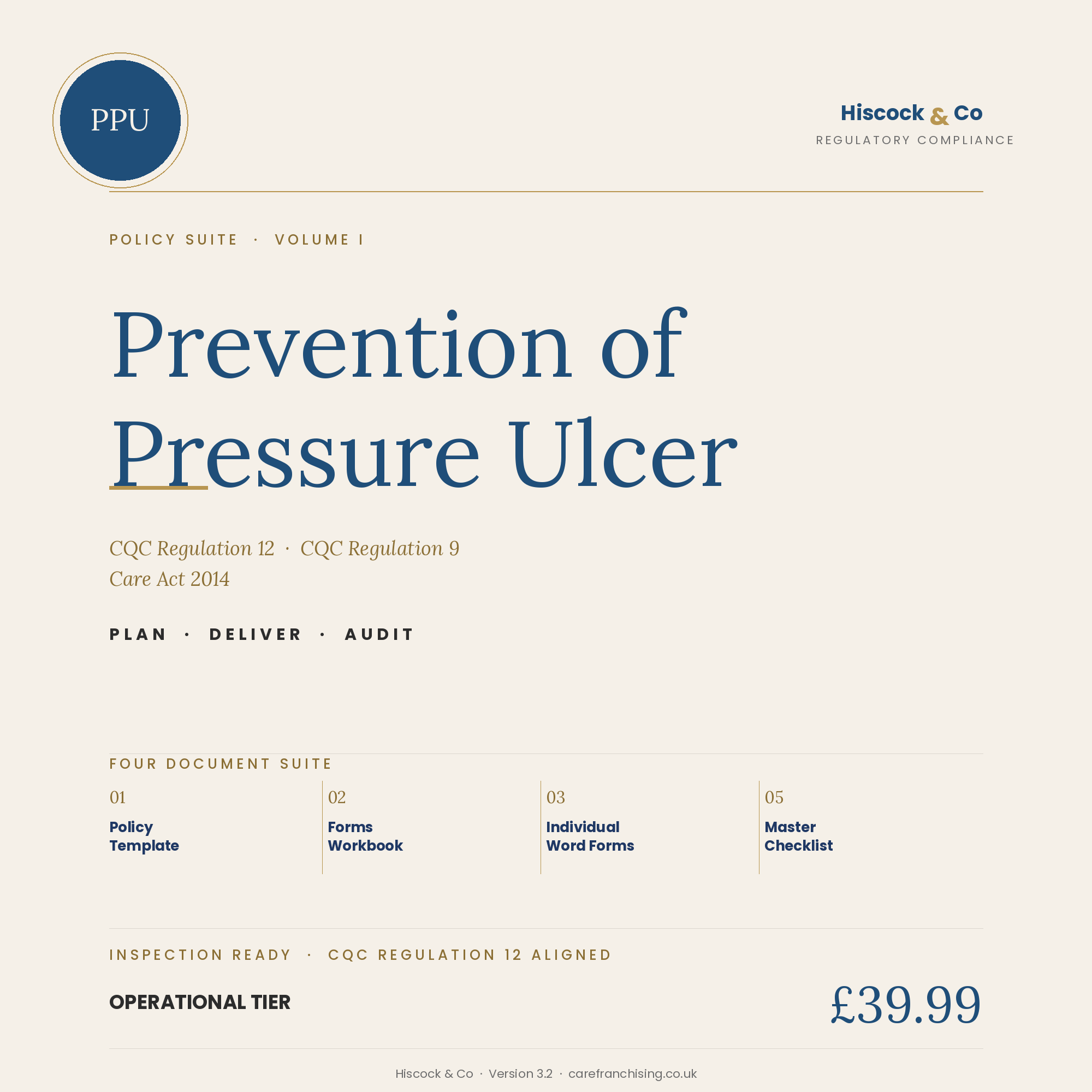 PPU Policy Suite Cover