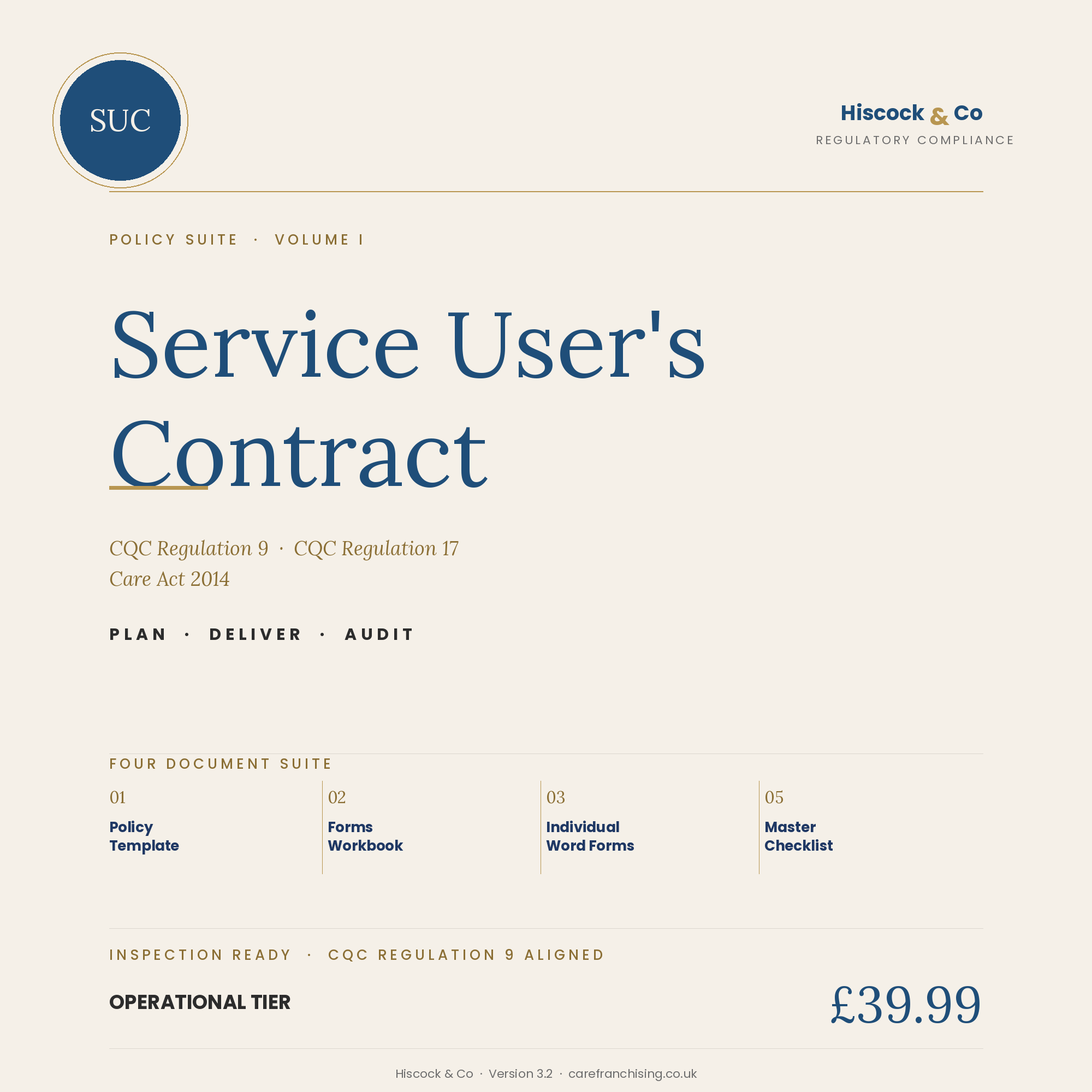 SUC Policy Suite Cover